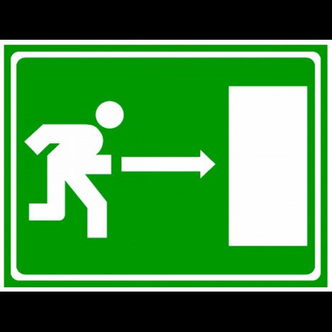 indicator  in dreapta pentru salvare